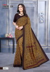 Sukanya Saravani Vol 20 Summer  Daily Wear Printed Cotton Sarees Wholesale Market In Surat
